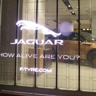 Mur led transparent Jaguar automobiles