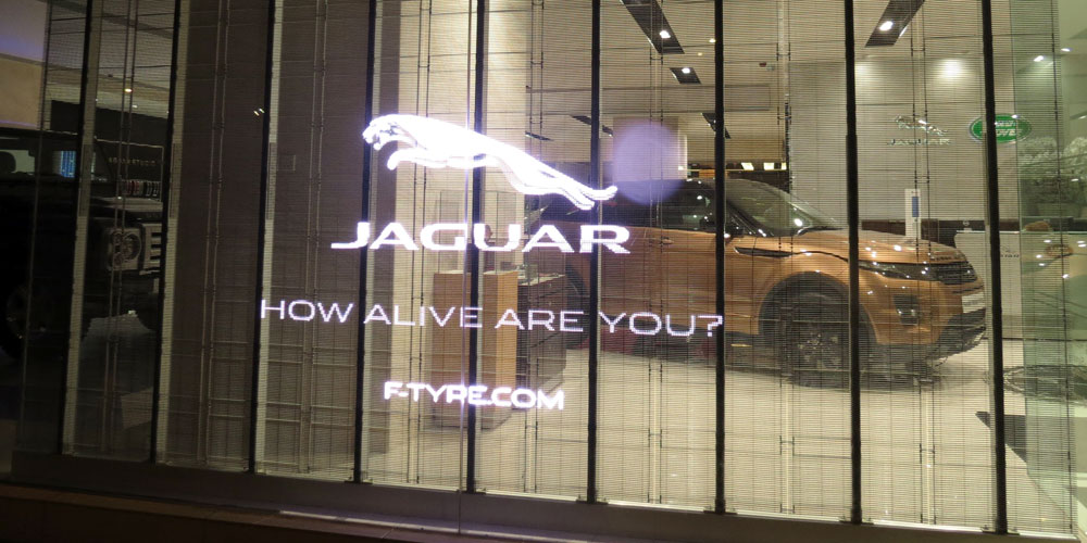 Ecran transparent Jaguar automobiles