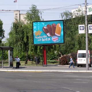 Panneau publicitaire video LED france